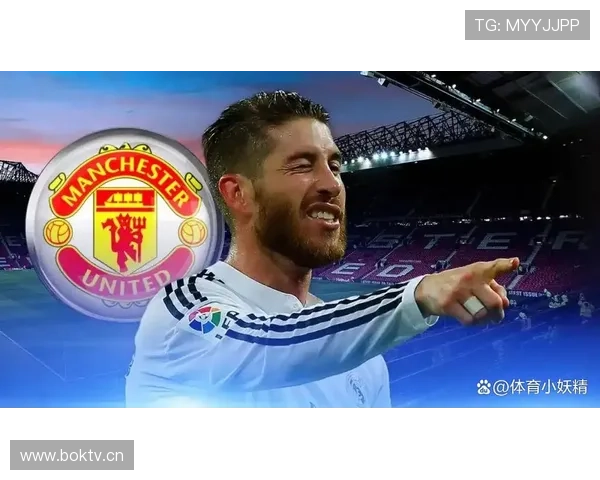 拉莫斯:从塞维利亚青训到皇马传奇队长的崛起之路解析 拉莫斯:从塞维利亚青训到皇马传奇队长的崛起之路解析