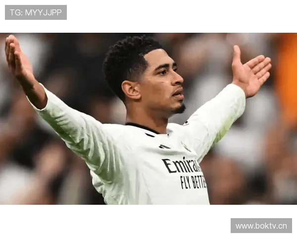 贝林厄姆进球数据是否虚高:终结效率与战术角色分析