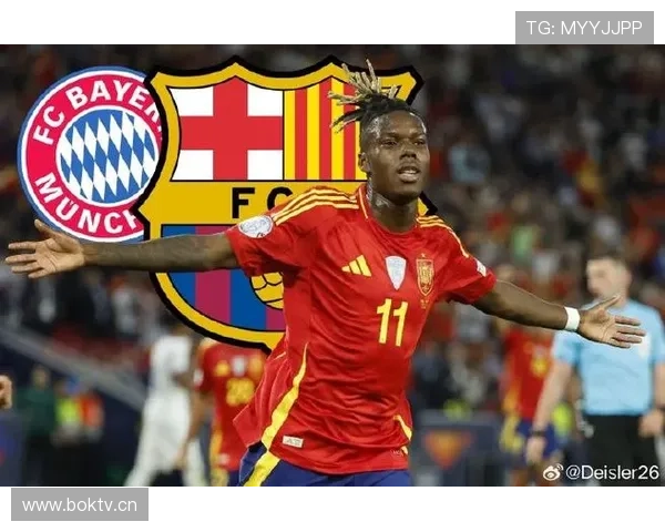 从爆点到核心:尼科·威廉斯的战术进化