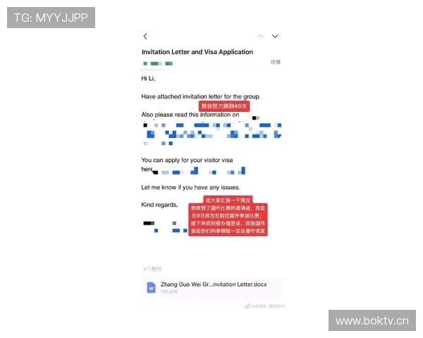 冯彦哲训练完直接去奢侈品店刷卡，这自律和消费观也太割裂了
