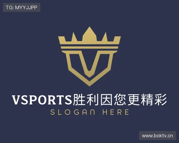 发现VSPORTS胜利因您更精彩